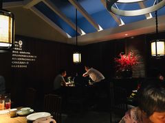 -北方家宴(番禺永旺店)