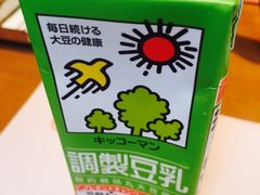 -京都全日空皇冠假日酒店