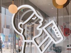 大堂-喜茶(徐州金鹰店)