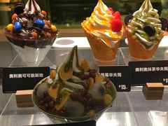 -麦当劳(塔园路店)