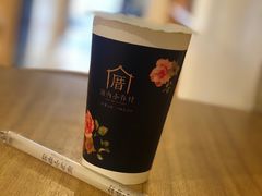 -厝内小眷村(天河南一路店)