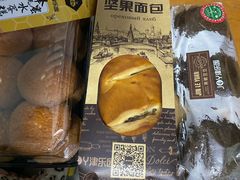 -津乐园(芥园道店)