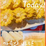 三亚丨🧐吃货分享🔥三亚旅行美食合集