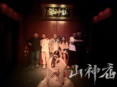 -棂笼·深度沉浸密室(武汉旗舰店)