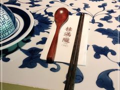 -桂满陇天书(南京德基旗舰店)