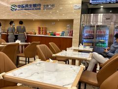 -首都机场T3航站楼商务CIP贵宾厅