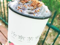 -伏小桃(明瓦廊店)