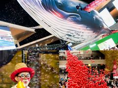 -铜锣湾国际购物中心