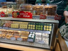 -泸溪河桃酥(秦淮新街口店)