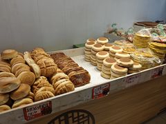 -杨老大焙子月饼干货(宽巷子民族美食街店)