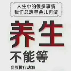 -安吉拉青春化管理中心