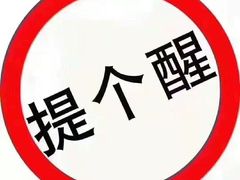 -呼吸森林·生态农庄农家乐私房菜