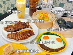 -澳门陈光记烧味饭店(万象城店)