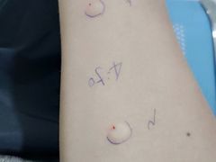 -中国医学科学院皮肤病医院