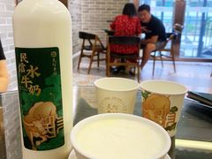 -民信老铺(华盖路店)