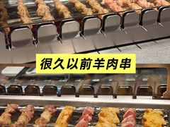 -苏帮袁Sue Cuisine(来福士店)