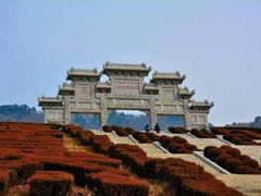 -九鼎铁刹山风景区