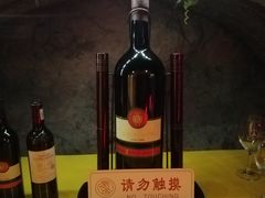 -青岛葡萄酒博物馆