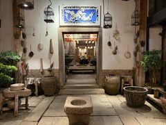 -文儒九号·闽菜馆(三坊七巷店)