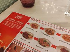 -新世界餐厅(万达店)