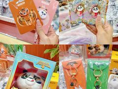 -秦淮礼物(贡院街店)