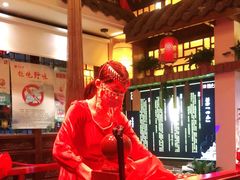 -湘水谣(芙蓉店)