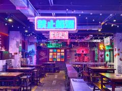 -水巷子·巴掌腰片重庆火锅(云纺店)