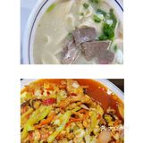 河南烩面  云台山美食  烩面餐厅