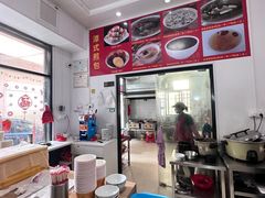 -潭式煎包(西航路店)