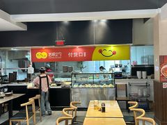 -岩明火勺店(承德路店)