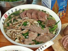 -熊氏牛羊杂粉(龙眼井总店)