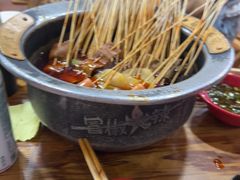-冒椒火辣(奎星楼街店)