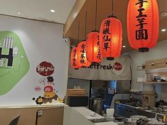 -鲜芋仙(番禺万达广场店)