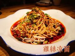 -陶德砂锅(蜀汉路店)