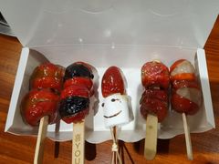 -喜YOU冰糖葫芦·艾炒酸奶(兰州中心店)