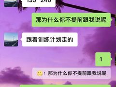 -乐刻健身(红山6979店)