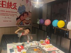 -海底捞火锅(漫广场店)