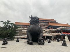 -大明幻境第一城