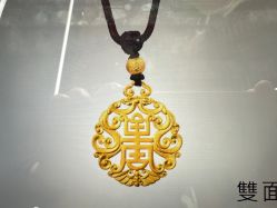 -周生生Chow Sang Sang(苏州中心南区店)
