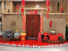 -西安饭庄(立丰国际店)