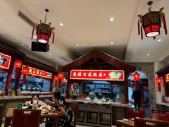 -山西会馆·晋菜·晋商宴·学堂记忆(许坦西街店)