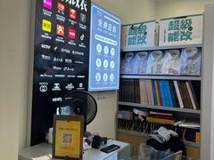 -易改衣·专业衣物奢护中心(凯德Luone店)