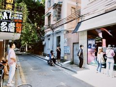 -JPG coffee(广州体育西店)