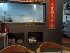 -荣虞阁面馆·常熟炒浇面(国华广场店)