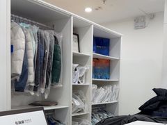 -布瑞琳洗衣(望京万象汇店)