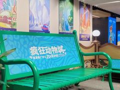 -锦江旅游(上海旅行社店)