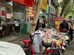 -一品飘香米线(一中总店)