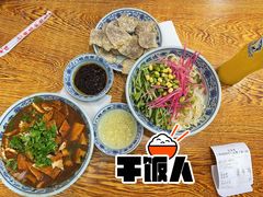 卤煮火烧-门框胡同百年卤煮(前门店)