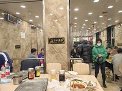 -老四季(总店)