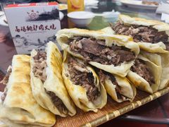 -高玛纳驴肉火烧(一世界店)